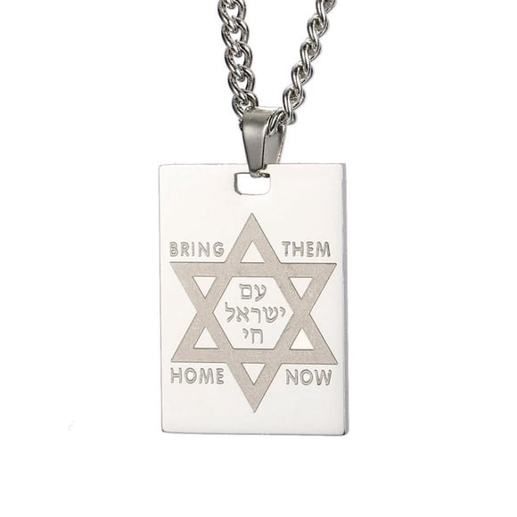 LEEYNEER Star of David Reversible Engraved Pendant Jewellery Stainless Steel