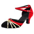 thumbnail image 1 of Womens Rumba Waltz Prom Ballroom Latin Salsa Dance Shoes Square Dance Shoes, 1 of 9