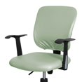 thumbnail image 2 of Baohd Split Office Chair Cover Dustproof Waterproof Rotating Chair Protector Green Seat+Backrest, 2 of 9