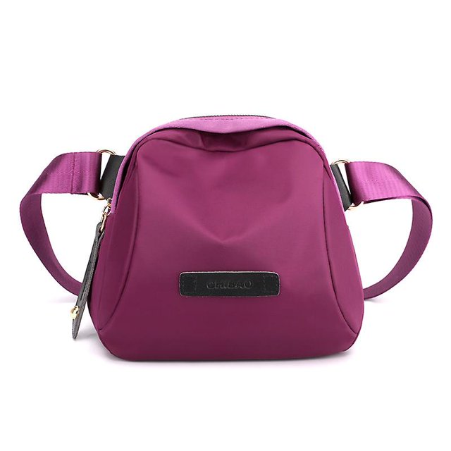 Casual Nylon Shell Bag, Small Crossbody Bag For Women, Zipper Closure Purse For Everyday