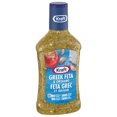thumbnail image 1 of Kraft Greek Feta and Oregano Salad Dressing, 1 of 5