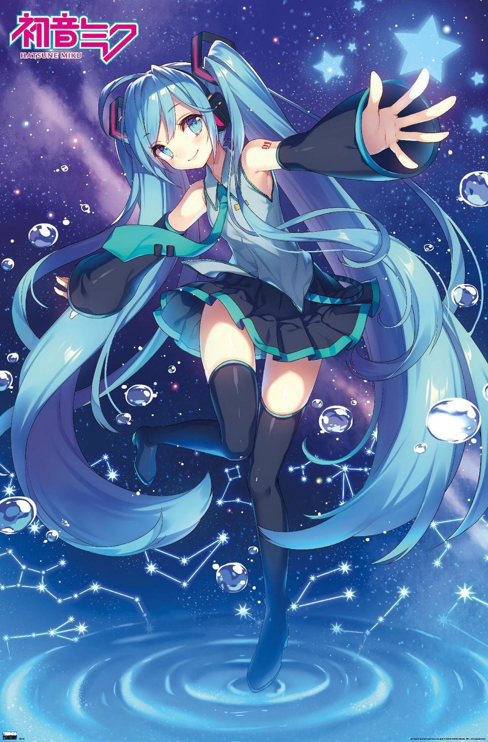 Hatsune Miku - Étoiles
