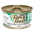 thumbnail image 2 of Fancy Feast Pate Cod, Sole & Shrimp, Wet Cat Food 85g, 2 of 10