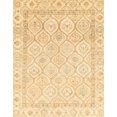 thumbnail image 1 of Ahgly Company Indoor Rectangle Abstract Sun Yellow Oriental Area Rugs, 5' x 7', 1 of 6