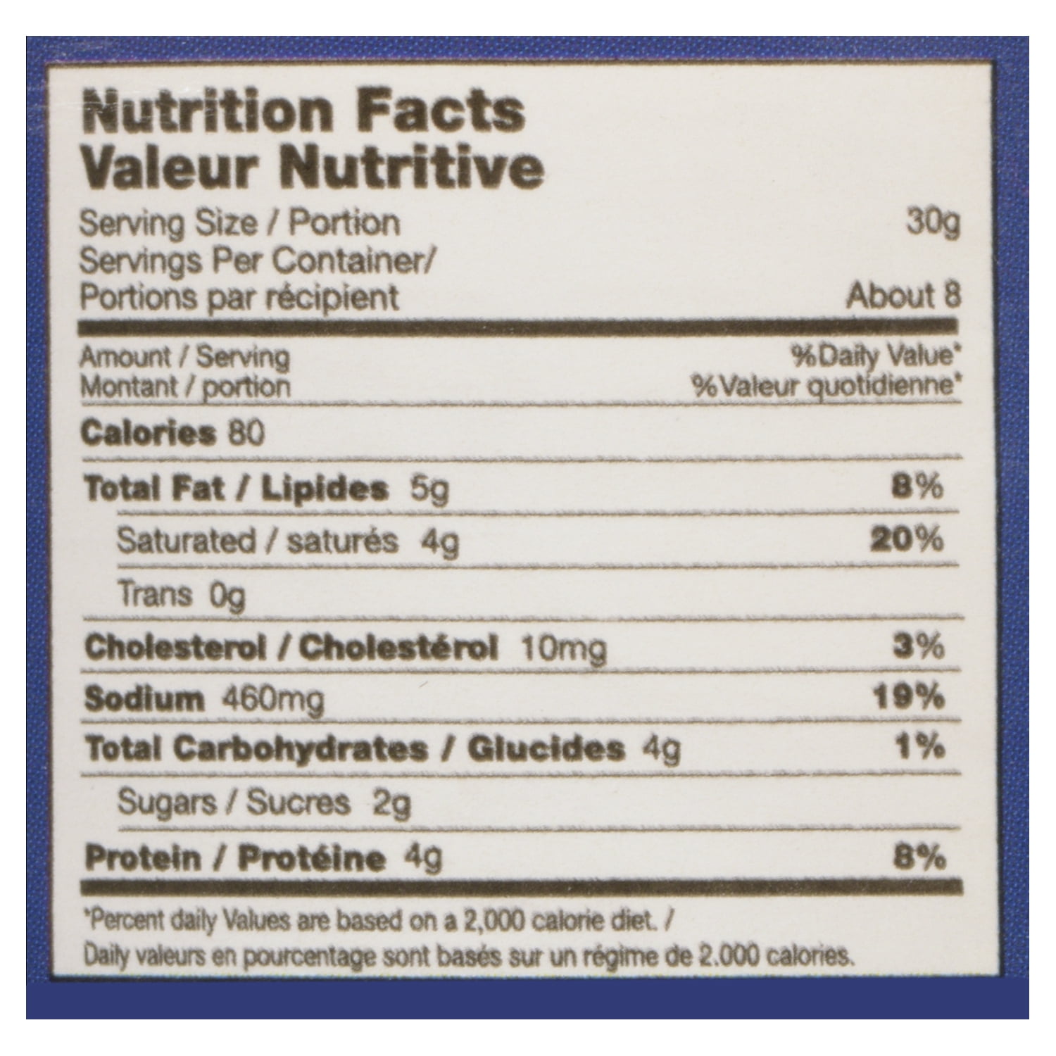 Magnolia Cheezee Spread Jar Plain - Large Value Size