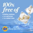 thumbnail image 4 of Tide PODS Free & Gentle Liquid Laundry Detergent Pacs, HE Compatible and Coldwater Clean, 112 Count, 4 of 28