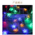 thumbnail image 3 of Yeacher Star Battery Box String Light Room Decoration Christmas Holiday Party Light Outdoor Camping Decorative, 3 of 8