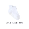 thumbnail image 2 of 6 Pcs Bas pour Enfants avec Bonne Élasticité Confortables à Porter Style Simple Bonne Fabrication Blanc 8-10, 2 of 6