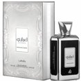 thumbnail image 1 of Lattafa Ejaazi Intensive Silver EDP pour Lui / Elle 100 ml, 1 of 3