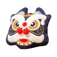 thumbnail image 4 of simhoa Chinese Pillow Decor Warm Photo Props Handmade Pillow Case Embroidery Seat Lion Blue, 4 of 8