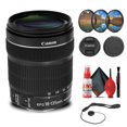 thumbnail image 1 of Canon EF-S 18-135mm F3.5-5.6 IS STM Lens (International Version) + 64GB Extreme Pro Card + Filter Kit + Cleaning Kit(International Model), 1 of 5