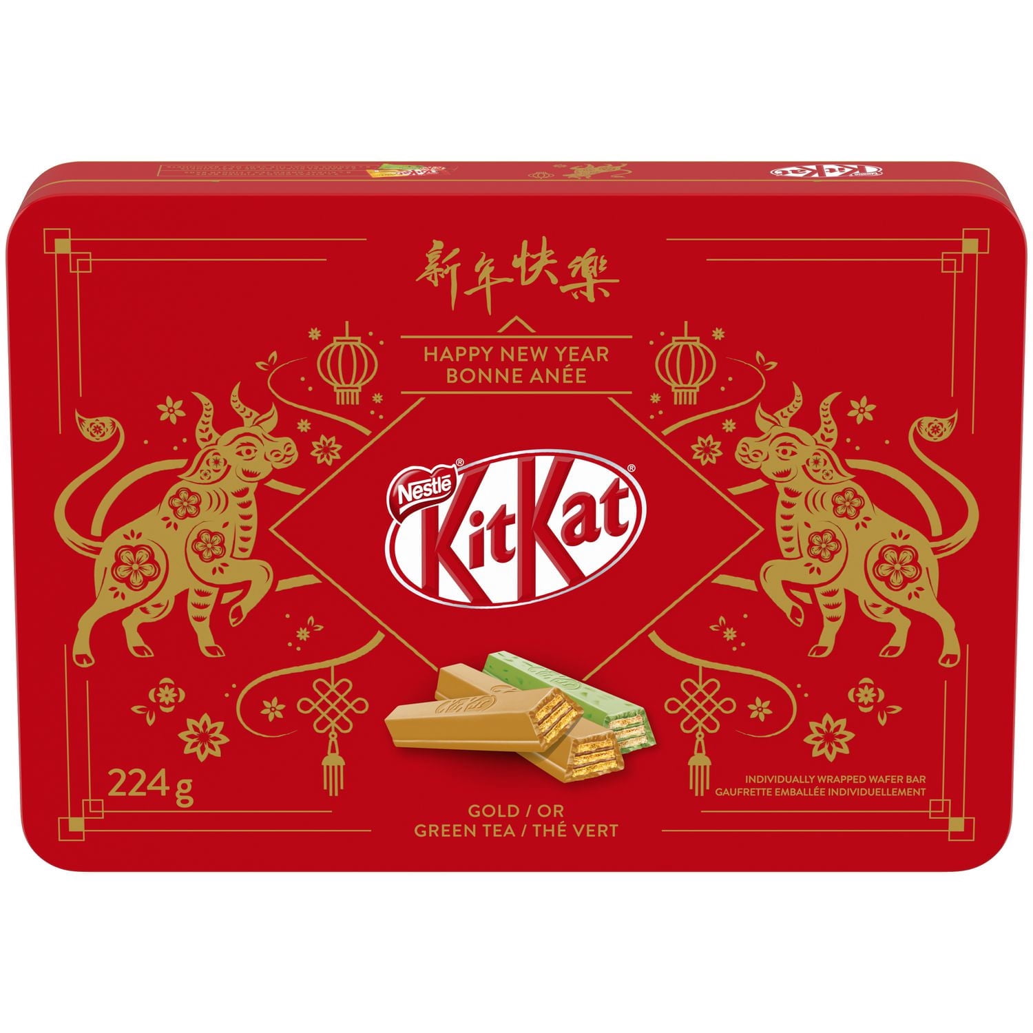 Boîte cadeau NESTLÉ KITKAT assortie, Nouvel An chinois 2021