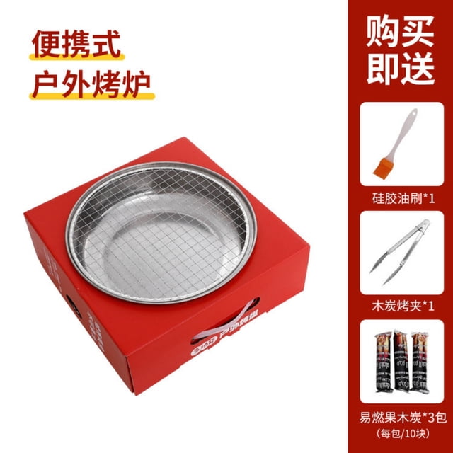 Barbecue au Charbon Portable et Jetable, Gril Compact pour Pique-Nique, Cuiseur de Barbecue avec Poignée