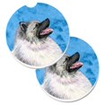 thumbnail image 1 of Ensemble Bleu de Sous-Verres de Voiture Porte-Gobelets, 1 of 1