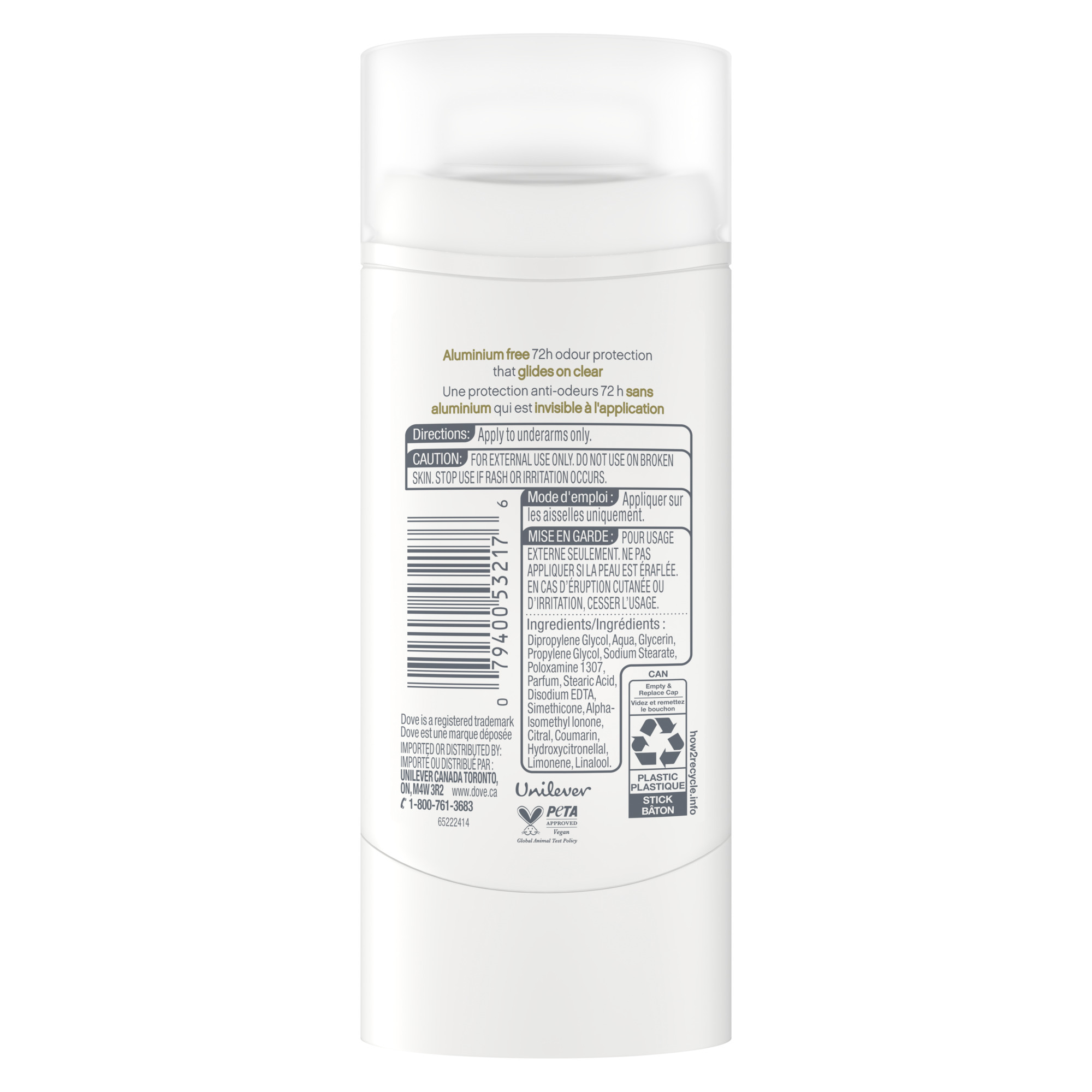 Dove Désodorisant Sans Aluminium Protection 72 H Grenade et Verveine Citronnelle, 74 g