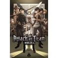 thumbnail image 1 of L'Attaque des Titans : Saison 3 - Groupe, 1 of 4