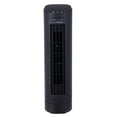 thumbnail image 1 of MAINSTAYS 15" Tower Fan, 1 of 6