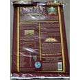 thumbnail image 3 of FoxFarm Happy Frog Nutrient Rapid Growth Garden Potting Soil, 12 quart (2 Pack), 3 of 5