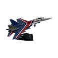 thumbnail image 2 of 1/100 Scale Aircraft Airplane Alloy Fighter Kids Toys Model Diecast with Stand for Table Office Collection Decor Gift, 2 of 8