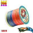 thumbnail image 1 of DAOUD 12 Strands Braided Line 300m/500m/1000m/1500m Multicolor Fishing Line Multifilament 35-180LB PE Line Saltwater Fishing 12s500m Multi Mainline, 1 of 6