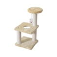thumbnail image 2 of Integrated Space Saving Cat Climbing Frame Sisal Scratching Post Hanging Toy Self Entertainment for Indoor Cats Hunting Exercise Durable Material, 2 of 6