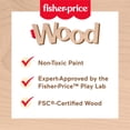 thumbnail image 3 of Fisher-Price Wooden Jigsaw Puzzle Jungle Theme - Walmart Exclusive, 3 of 6