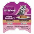 thumbnail image 2 of Whiskas Perfect Portions Chicken Entrée Paté Kitten Wet Cat Food, 75g, 2 of 5