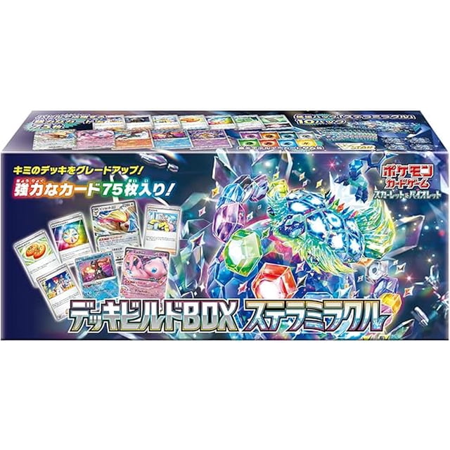 Pokémon Card Game Scarlet & Violet Deck Build Box Stella Miracle (Japanese Version) featuring a vibrant box design with holographic artwork of Pokémon and colorful crystals. Includes 75 exclusive Japanese trading cards, rare and holographic cards, and new Pokémon for strategic deck building. Ideal for collectors and competitive players.