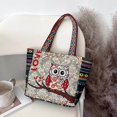 thumbnail image 1 of Baohd Sac Fourre-Tout Vintage pour Femmes Sacs à Main Décontractés Sacs de Courses Beige Rde Hibou, 1 of 9
