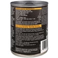 thumbnail image 2 of Pure Balance ragoût poulet, légumes & riz brun, morceaux tendres en sauce – nourriture humide pour chiens, conserve de 354 G, 2 of 7