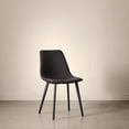 thumbnail image 3 of Bouclair Black Faux Leather and Metal Dining Chair, 3 of 10