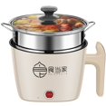 thumbnail image 2 of Electric Hot Pot with Steamer 55oz Non-stick Mini Electric Cooker 2 Speed Electric Portable Electric Pot Cooker with Over Heating Boil Dry Protection for Noodles Cooking, 2 of 8