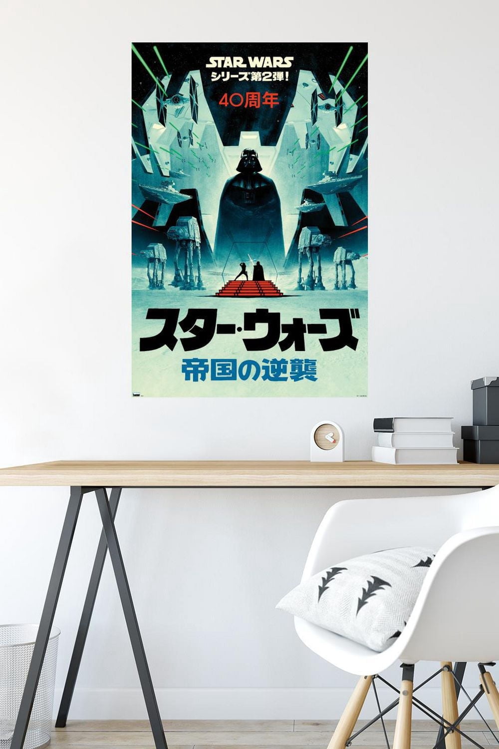 Star Wars: The Empire Strikes Back - 40th Anniversary Japan Wall Poster, 22.375" x 34"