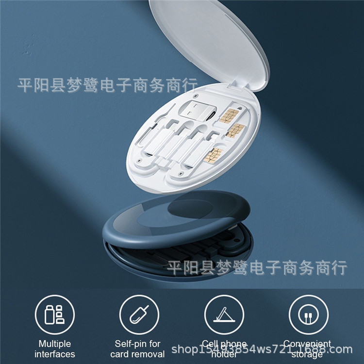 Mistaha New spot 60W fast charge multi-function charging cable multi-type charging cable converter data cable