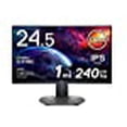 thumbnail image 3 of Dell 240Hz Gaming Monitor 24.5 Inch Full HD Monitor with IPS Technology, Antiglare Screen, Dark Metallic Grey - S2522HG, 3 of 10