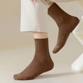 thumbnail image 5 of RKSTN Mens Socks 5PC Winter Solid Color Comfortable Breathable Knitted Cotton Socks Soft Breathable Mens Socks, 5 of 5