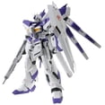 thumbnail image 1 of Gundam Master Grade Ver.Ka 1/100 Scale Model Kit: RX-93-Nu2 Hi-Nu Gundam Ver.Ka RX-93-Nu 2, Hi-Nu, 1 of 4