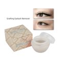thumbnail image 2 of Eye Professional False Eyelash Glue Remover Eyelash Extensions Tool Cream Fragrancy Smell Glue Remover, 2 of 7