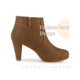 thumbnail image 3 of Unique Bargains Bottines à Plateforme à Bout Rond à Talon Épais pour Femme Brun (Taille 8), 3 of 5