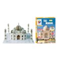 thumbnail image 1 of FAROOT 3D Paper Puzzle Early Educational Toys London Bridge World Building Jigsaw, 1 of 1