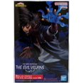 thumbnail image 1 of My Hero Academia 6 Inch Static Figure The Evil Villains - Dabi V5, 1 of 2