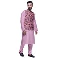 thumbnail image 2 of Atasi Solid Kurta Pajama & Printed Nehru Jacket Set for Mens Party Wear, 2 of 3