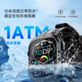 thumbnail image 4 of smart watch, 4 of 5