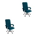 thumbnail image 4 of VONKY 3pack/lot Chair Cover Thickened And Anti-Skid Stay Securely In Place For Added Dust-proof Polyester Deepwater Blue L 2Set, 4 of 6