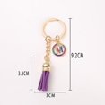 thumbnail image 2 of 26 Letters A-Z Decorative Alphabet Initial Charm Keychain for Women Girls Men Teenager Gift, 2 of 4