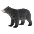 thumbnail image 3 of Xingzhi Simulation Animal Model Kids Educational Toys bear L127-721, 3 of 5