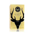 thumbnail image 2 of Lattafa Perfumes Al Noble Ameer 3.4oz-100ml EDP Spray, 2 of 4