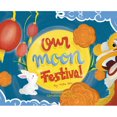 thumbnail image 1 of Notre Festival de la Lune, 1 of 2