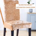 thumbnail image 4 of Elastic Dining Chair Cover Multicolor Wear-resistant  the Simple Style Recliner Slipcovers Home Supplies, 4 of 6