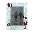 thumbnail image 2 of Oaktree Gifts 40th Anniversary Mirrored Photo Frame 4 x 6, 2 of 3